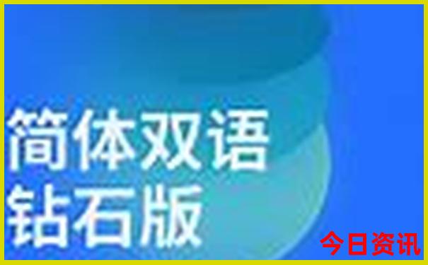 放假去哪儿玩儿最好